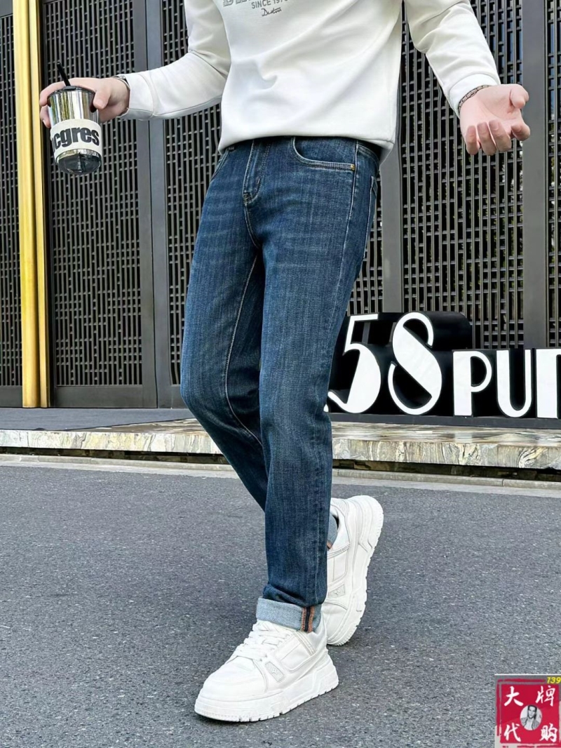 Bv*b*rry jeans